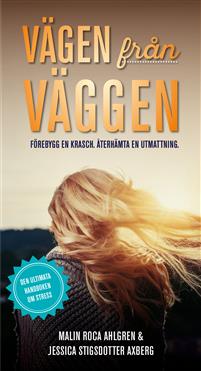 Vägen från väggen